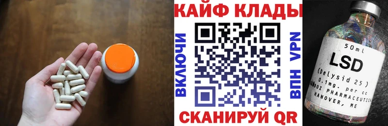 Наркошоп Сортавала ГАШ  Меф мяу мяу 