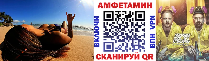 АМФ Premium  это клад  Сортавала  kraken tor 