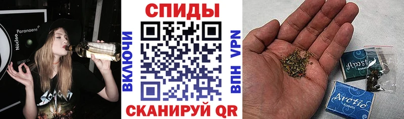 Бутират бутандиол  Сортавала 