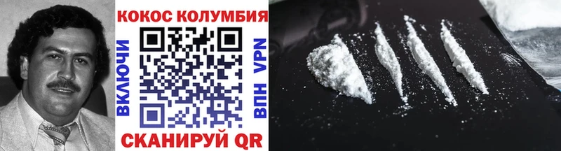 ссылка на мегу сайт  Сортавала  КОКАИН VHQ 