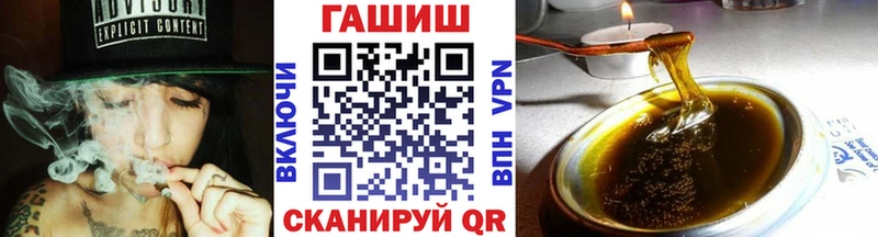 ГАШ Изолятор  ссылка на мегу как зайти  Сортавала 