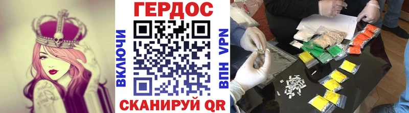 площадка клад  Сортавала  Героин белый  наркошоп  ссылка на мегу ссылка 