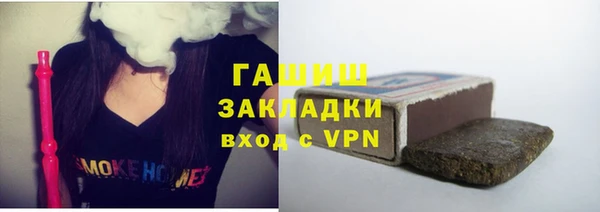 мефедрон Надым