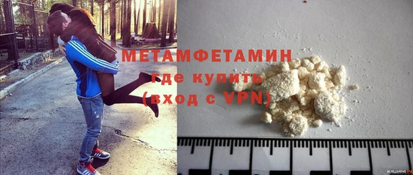 стафф Аркадак