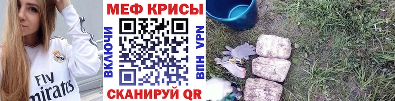 KRAKEN ONION  Сортавала  Мефедрон VHQ 