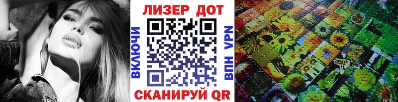 мега как зайти  Сортавала  Марки NBOMe 1500мкг 