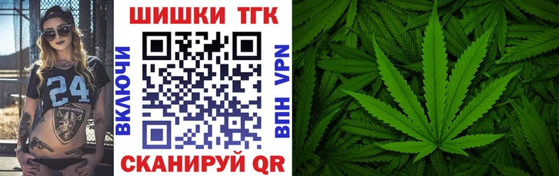 Конопля OG Kush закладки blacksprut зеркало Сортавала